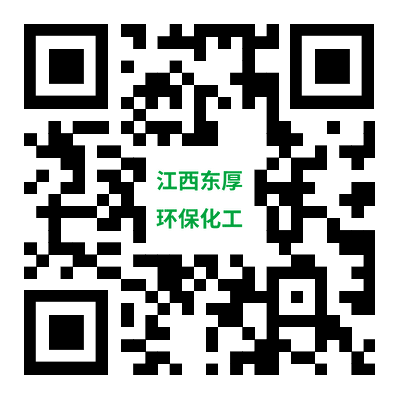 手机网站